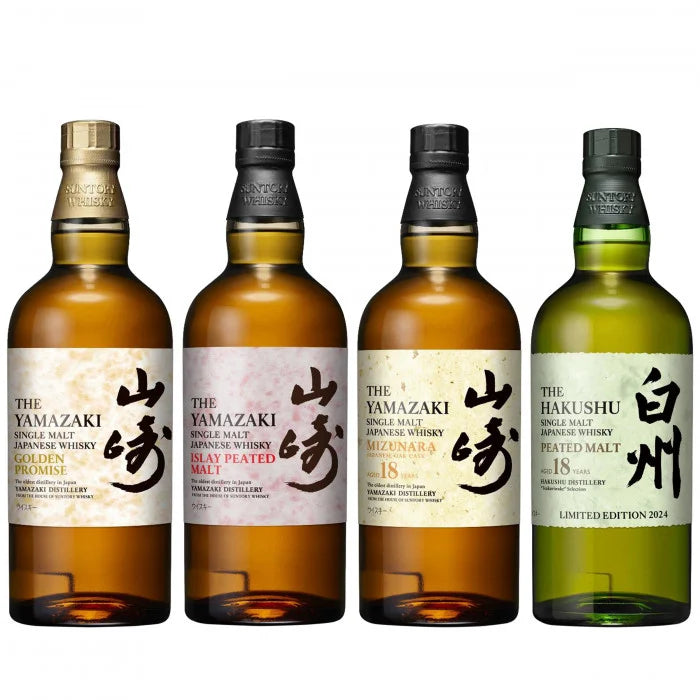 House of Suntory Tsukuriwake 2024 Set 70cl 48% abv